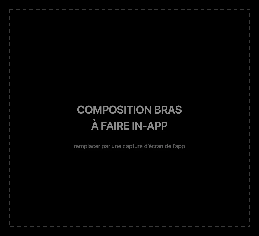 Placeholder: arm composition still to be captured from the app